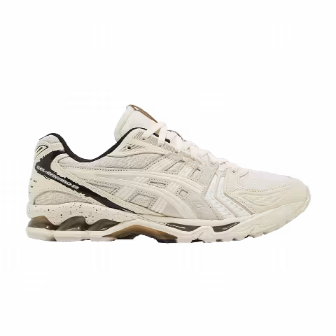 ASICS Gel Kayano 14 'Imperfection Pack'