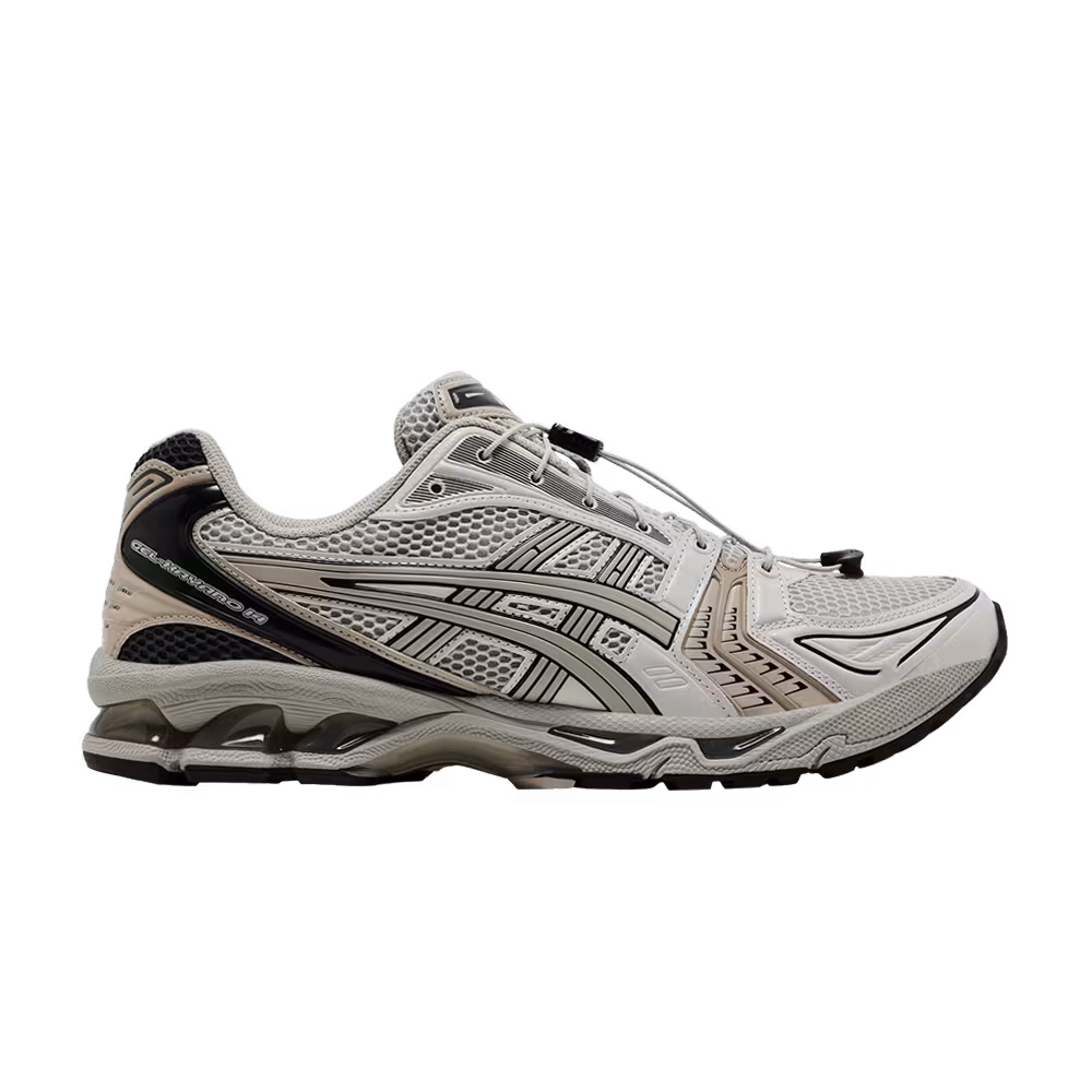 ASICS Gel Kayano 14 Unlimited Pack - Smoke Grey