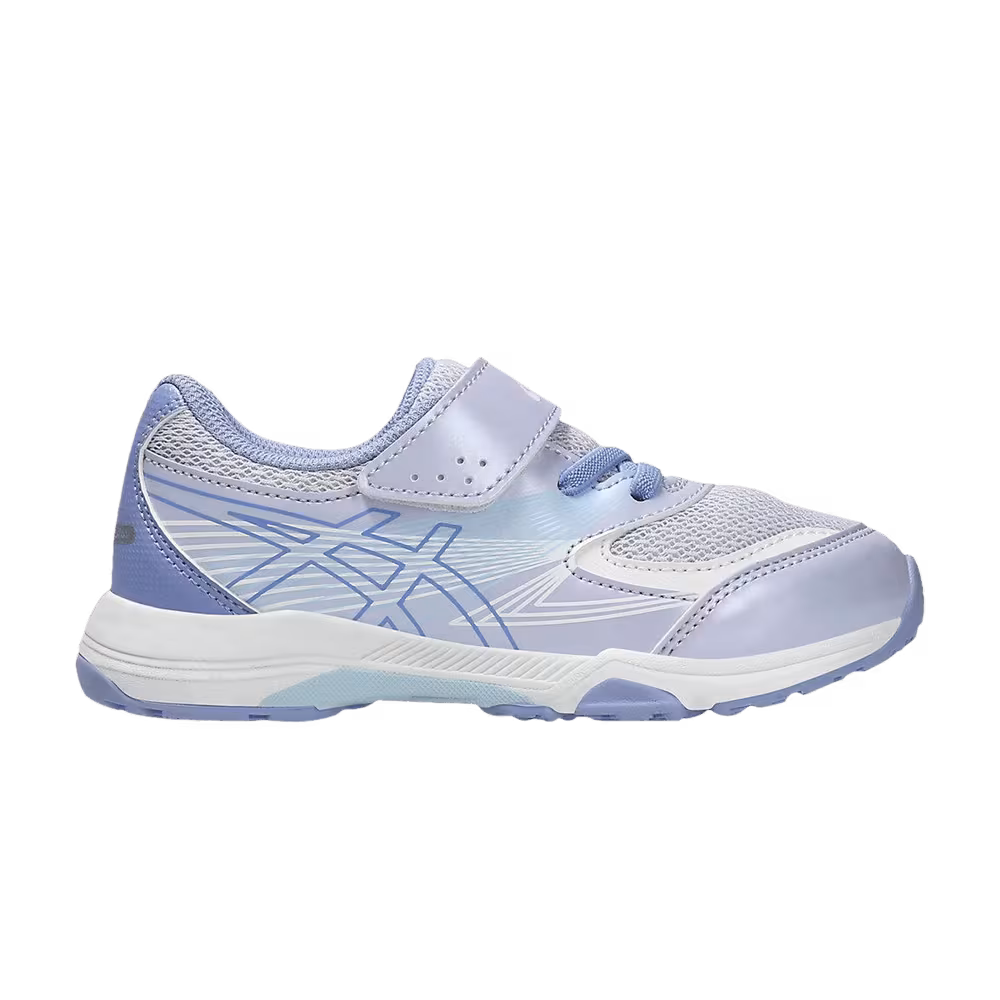 Asics Lazerbeam KE MG GS Light Lavender Blue