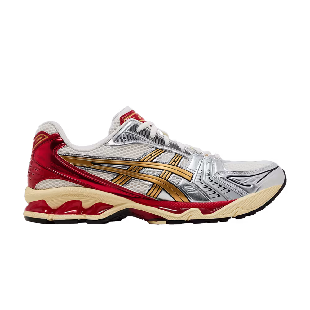 ASICS Gel Kayano 14 Just Say No
