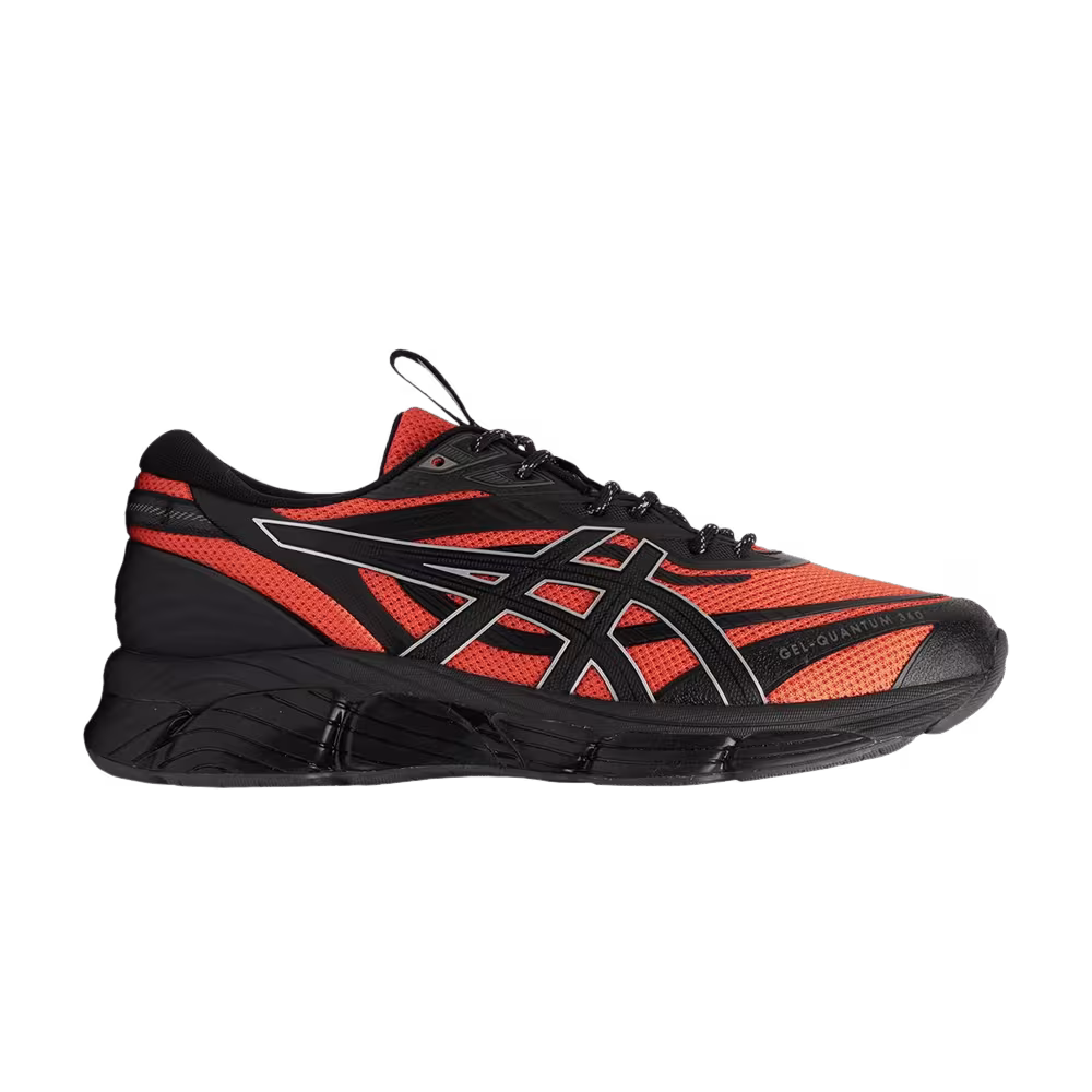 Lack of Guidance x ASICS Gel Quantum 360 8 Yoshikatsu Kawaguchi