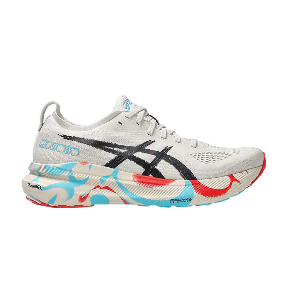 ASICS Gel Kayano 31 Tokyo Marathon