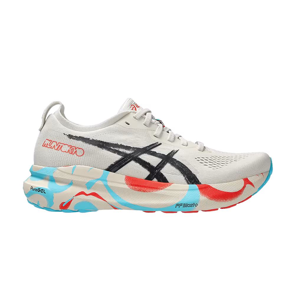 ASICS Women's Gel Kayano 31 Tokyo Marathon