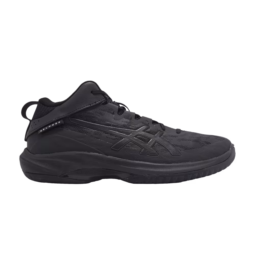 Asics Gelhoop V17 S Triple Black