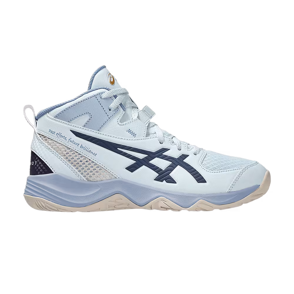 Yuki Kawamura x ASICS Dunkshot MB 10 LE GS Benikakesora