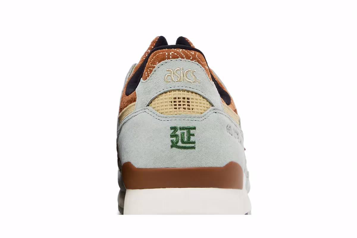 COSTS x ASICS Gel Lyte 3 OG Cane Vine, view 8