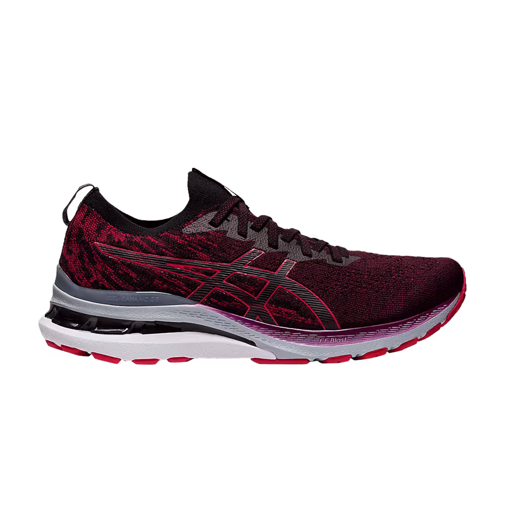 Asics Gel Kayano MK Deep Mars