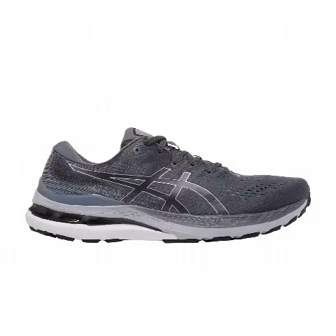 Asics Gel Kayano 28 'Carrier Grey'