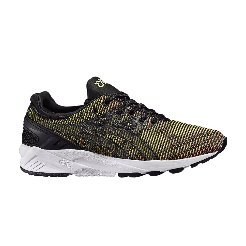 Asics Gel Kayano Trainer Evo Chameleoid Pack
