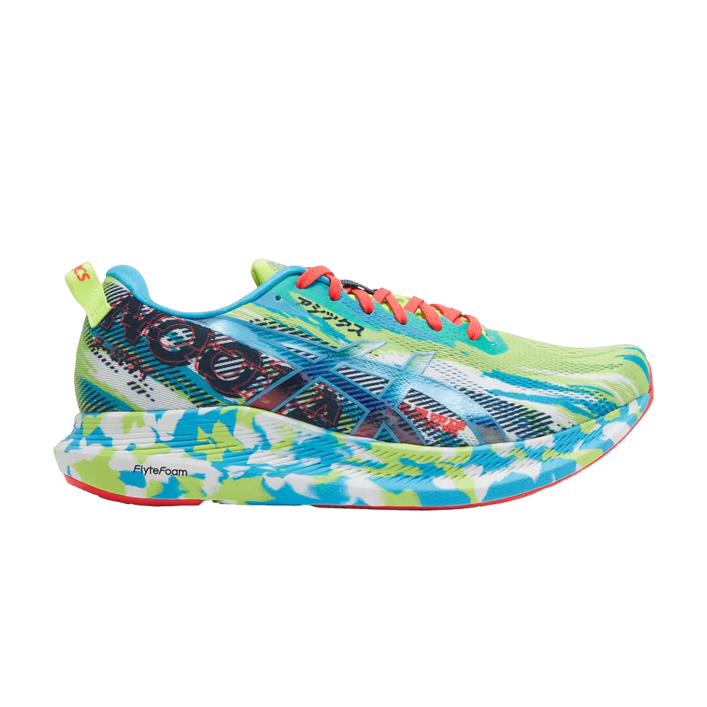 ASICS Noosa Tri 13 Color Injection Pack - Hazard Green Dig