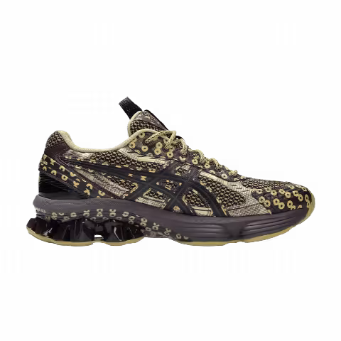 Kiko Kostadinov x ASICS Us7-S Gel-Kinetic Fluent 'Brown Yellow'