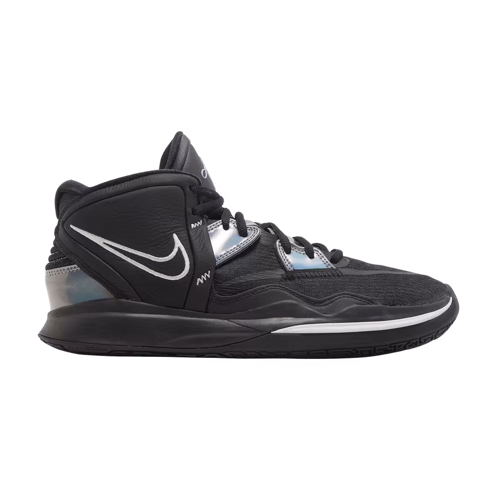 Nike Kyrie Infinity Black Metallic Silver