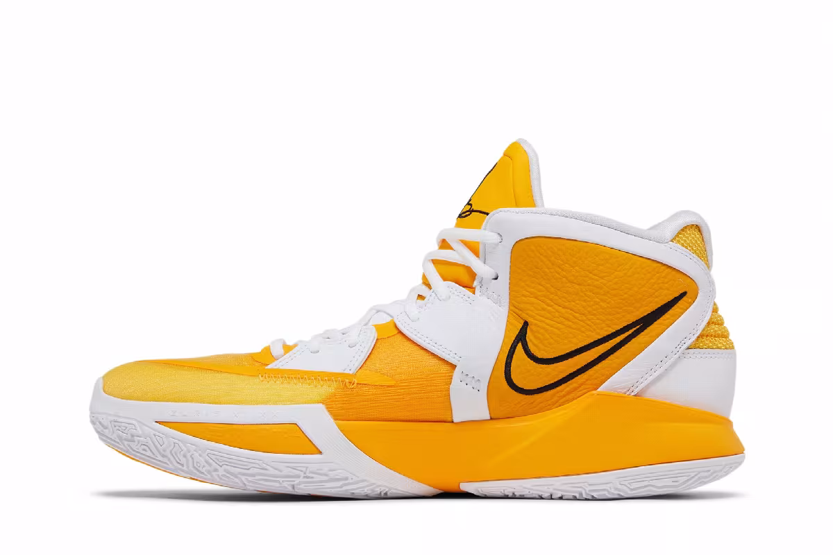 Nike Kyrie Infinity TB Promo University Gold, view 4