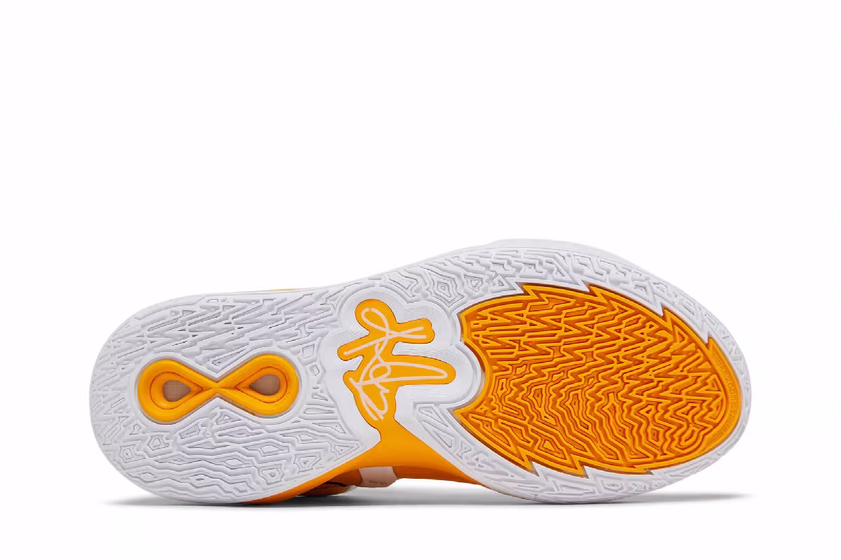 Nike Kyrie Infinity TB Promo University Gold, view 5