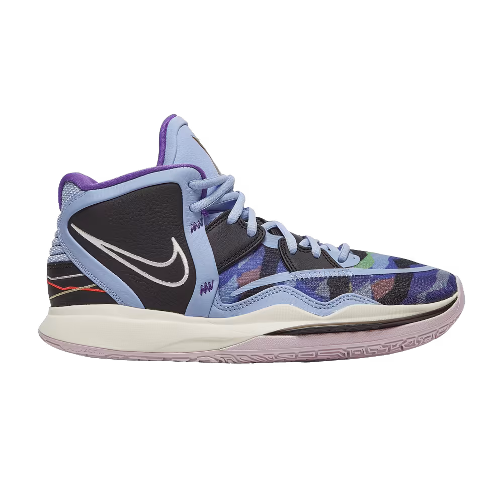 Nike Kyrie Infinity EP Aluminum