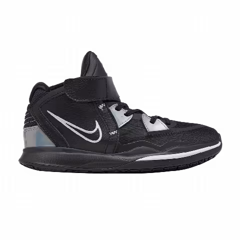 Nike Kyrie Infinity PS 'Black Metallic Silver'