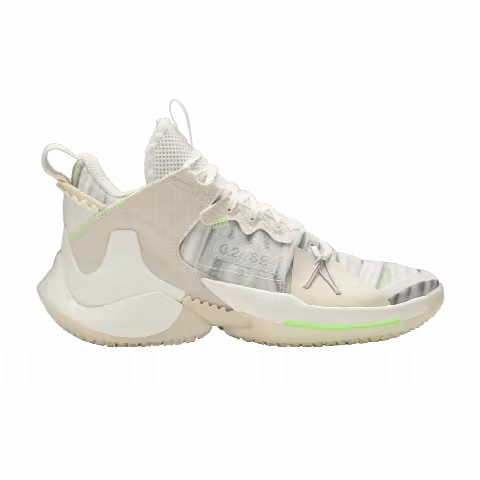 Air Jordan Why Not Zer0.2 'Mummy'