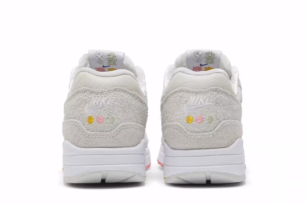 Nike Women's Air Max 1 Premium Pom Pom Polka Dots, view 7