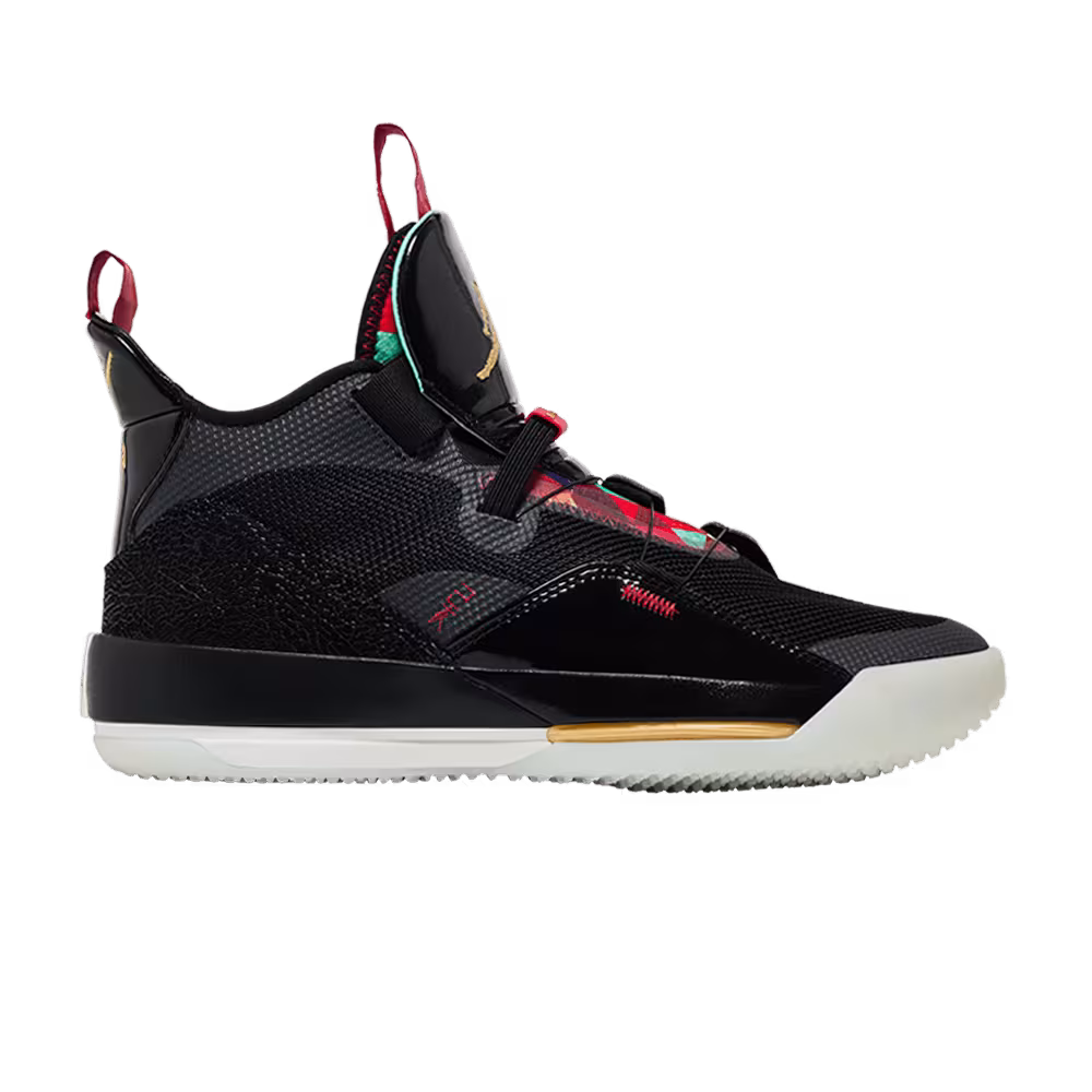 Air Jordan 33 Chinese New Year, Year of The Pig