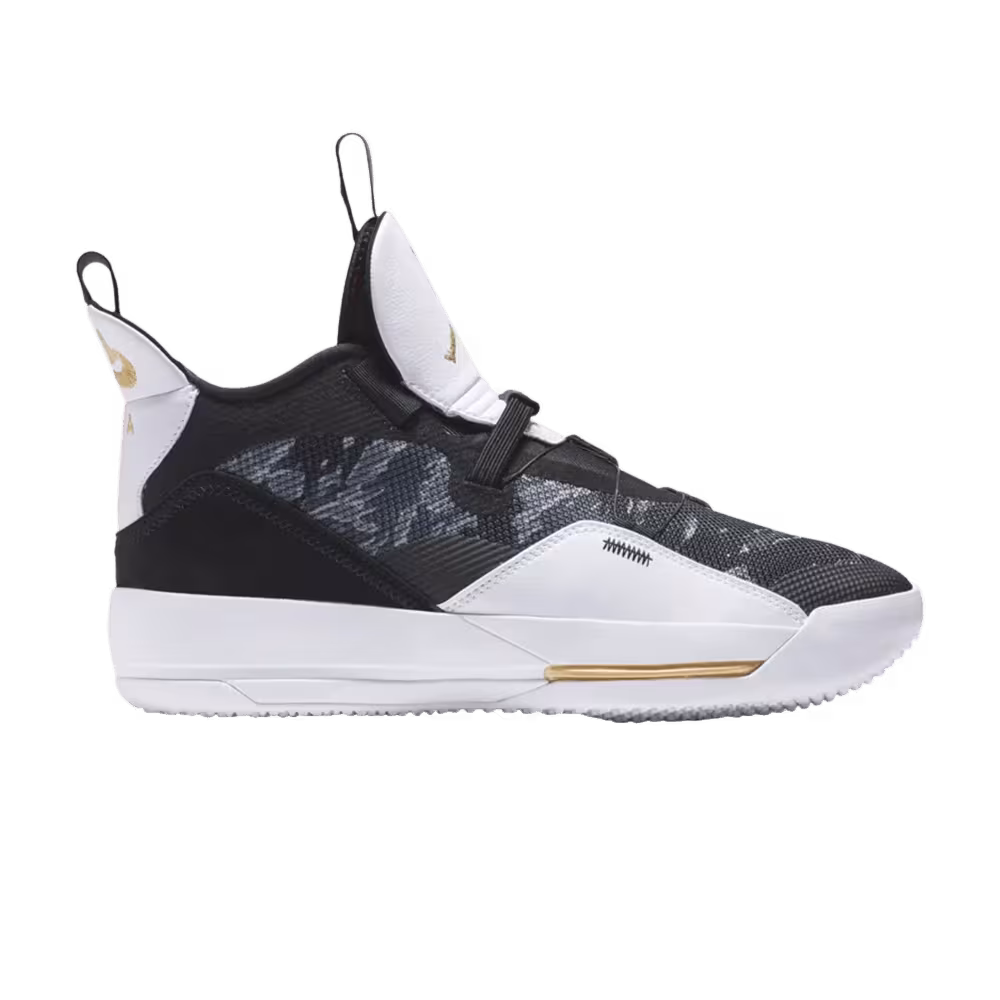 Air Jordan 33 Black Tiger Camo
