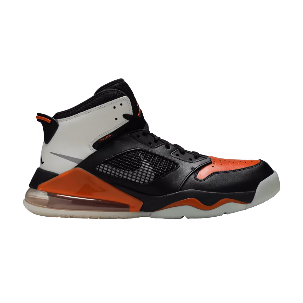Air Jordan Mars 270 Shattered Backboard