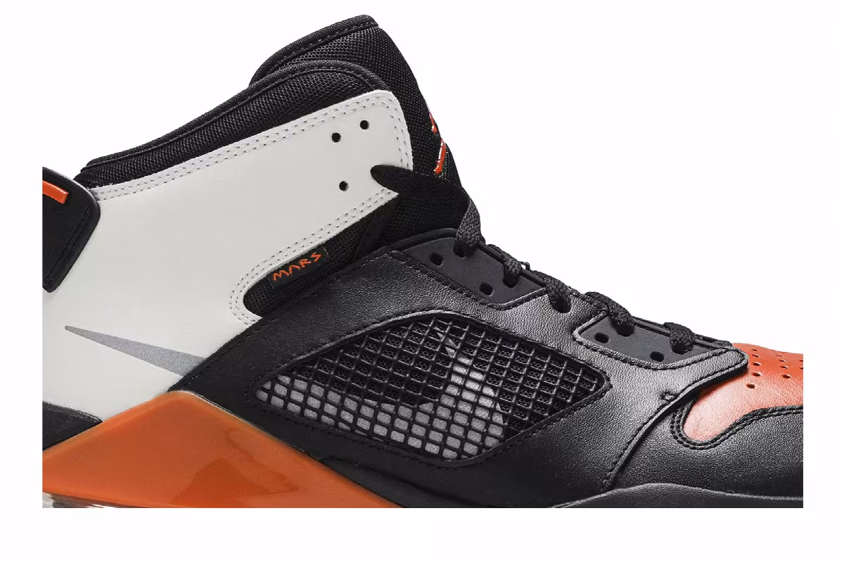 Air Jordan Mars 270 Shattered Backboard, view 3
