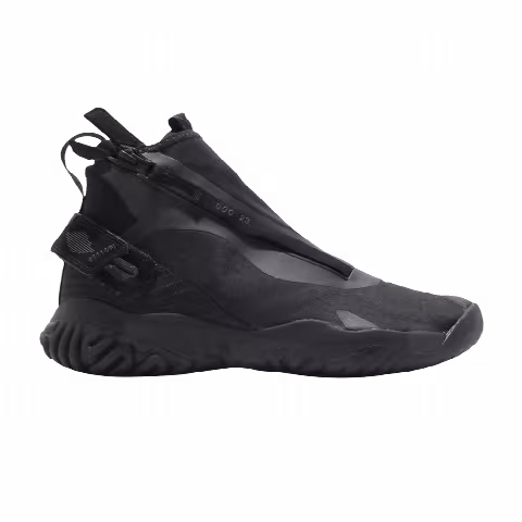Air Jordan Proto React Z 'Anthracite'