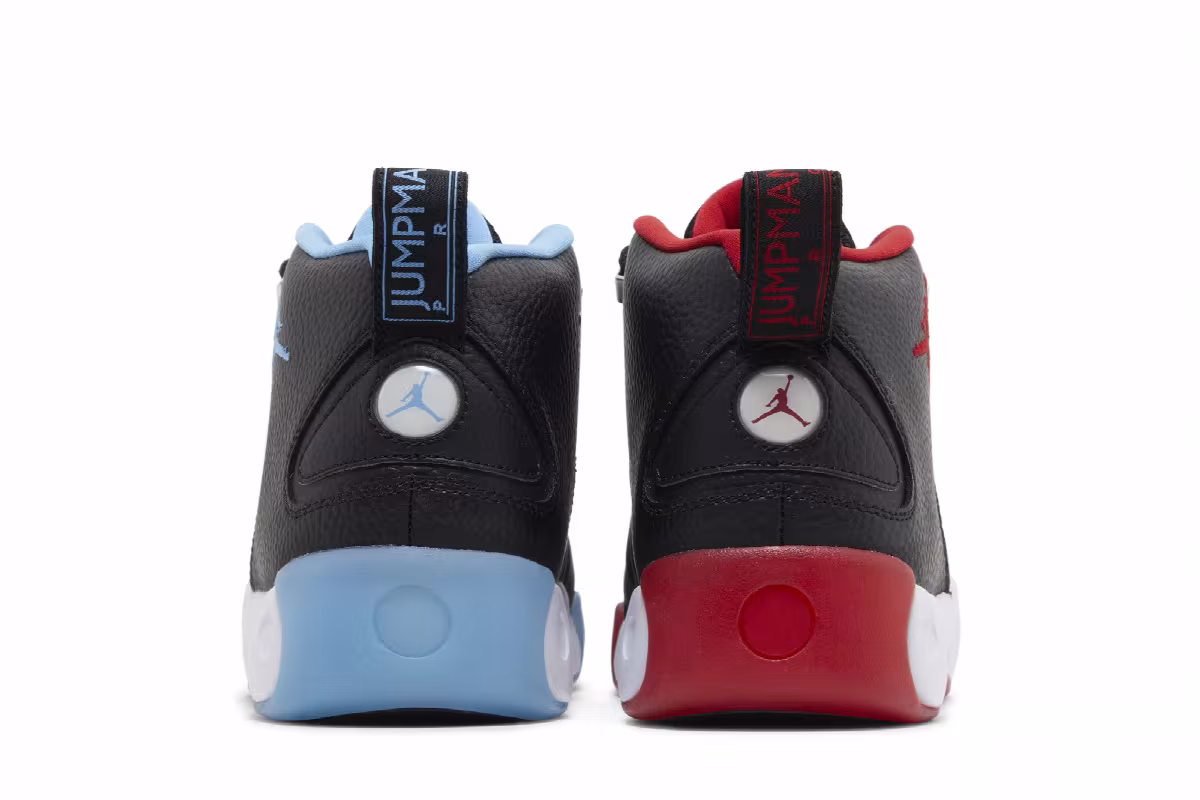 Air Jordan Jumpman Pro UNC Bulls, view 7