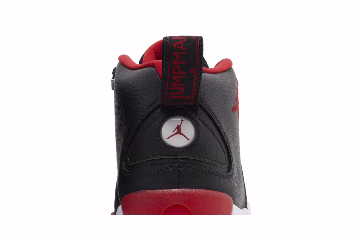 Air Jordan Jumpman Pro UNC Bulls, view 8