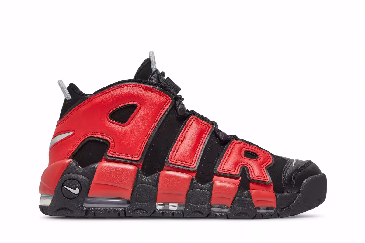 Nike Air More Uptempo Split, view 2