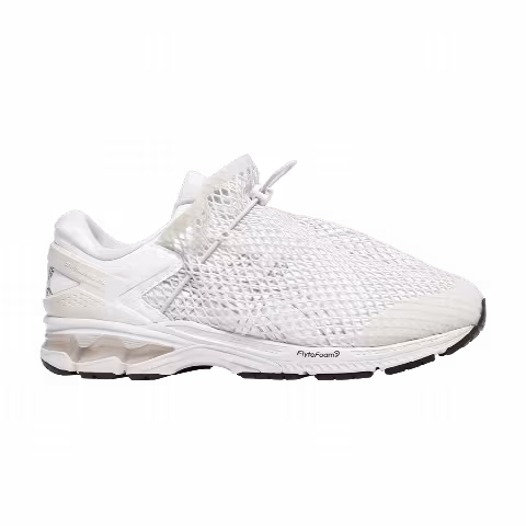 Vivienne Westwood x ASICS Gel Kayano 26 'Birch White'
