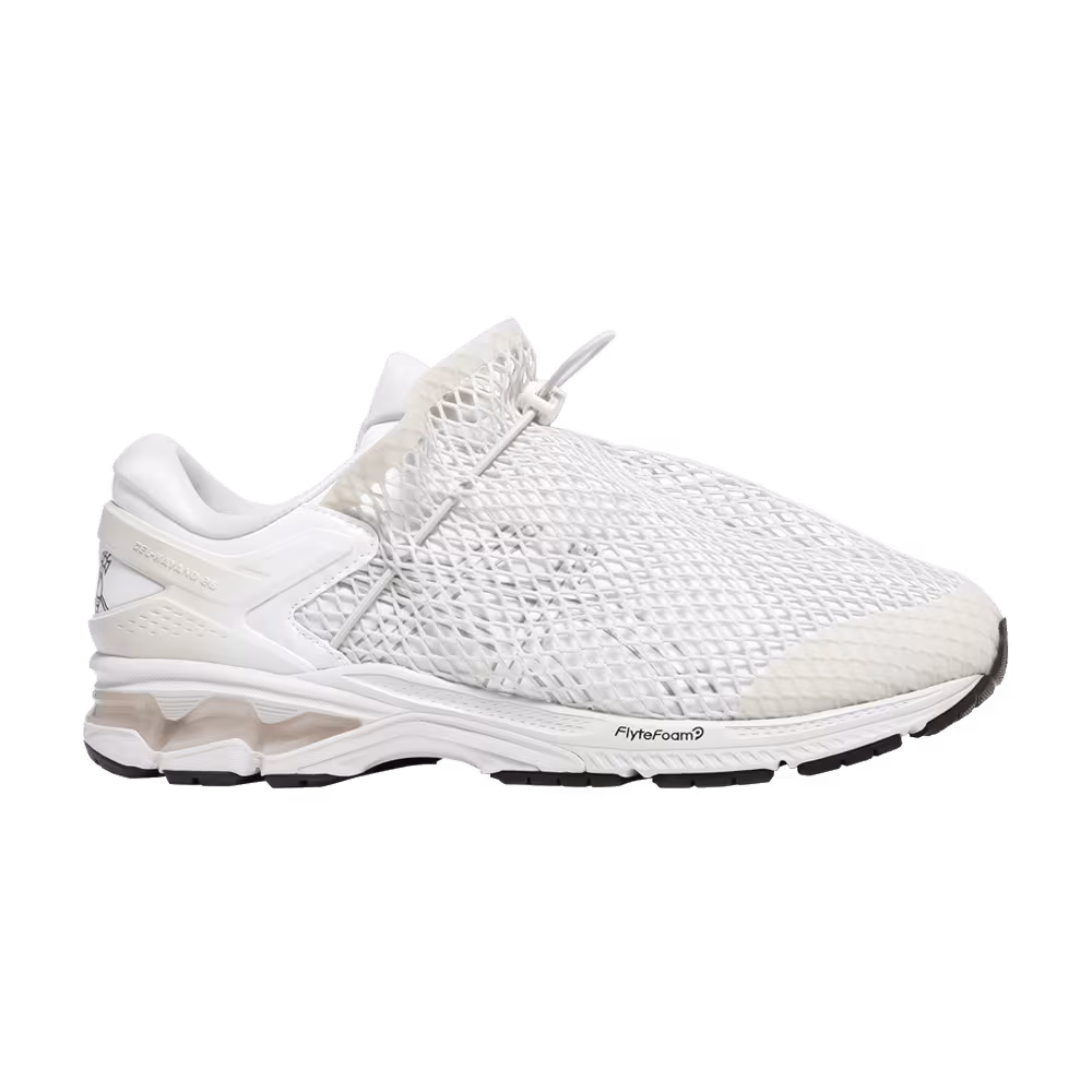 Vivienne Westwood x ASICS Gel Kayano 26 Birch White