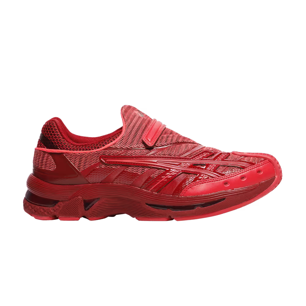 Kiko Kostadinov x ASICS Gel Kiril 2 Beet Juice