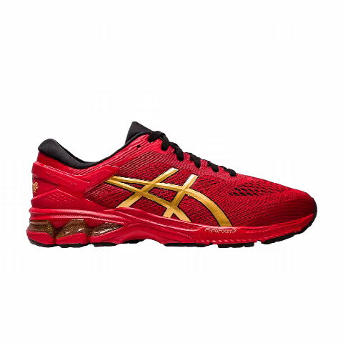 Asics Gel Kayano 26 'Lucky'