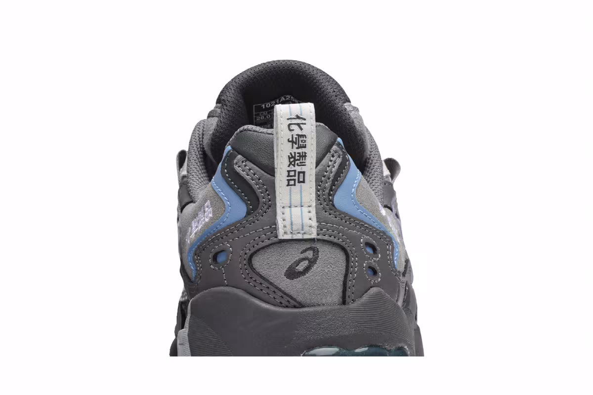 Chemist Creations x ASICS Gel Kayano 5 OG Carbon, view 8