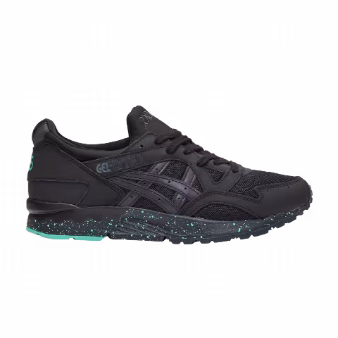 ASICS Gel Lyte 5 'Borealis Pack'