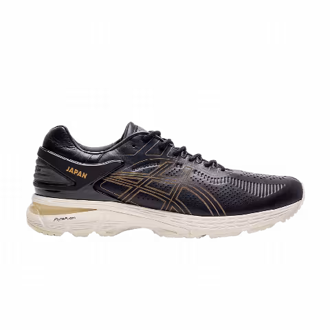 Asics Gel Kayano 25 SPS 'Japan Collection'