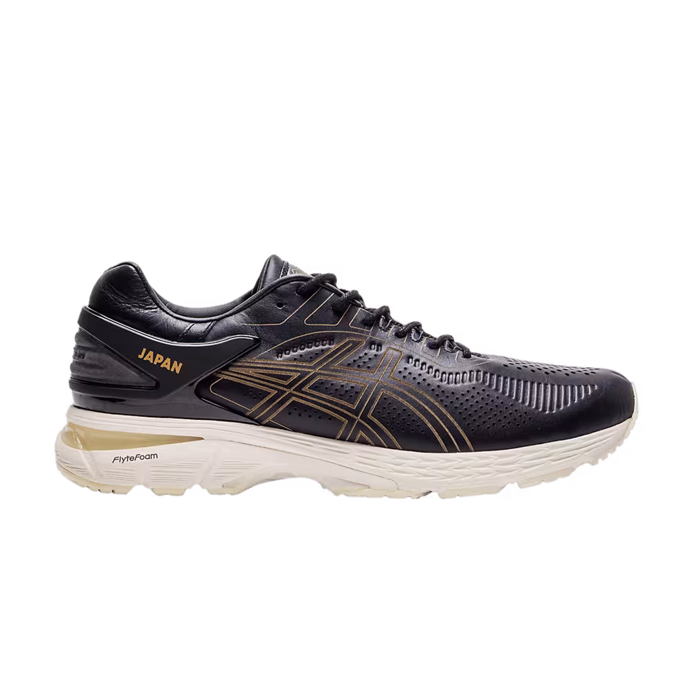 Asics Gel Kayano 25 SPS Japan Collection