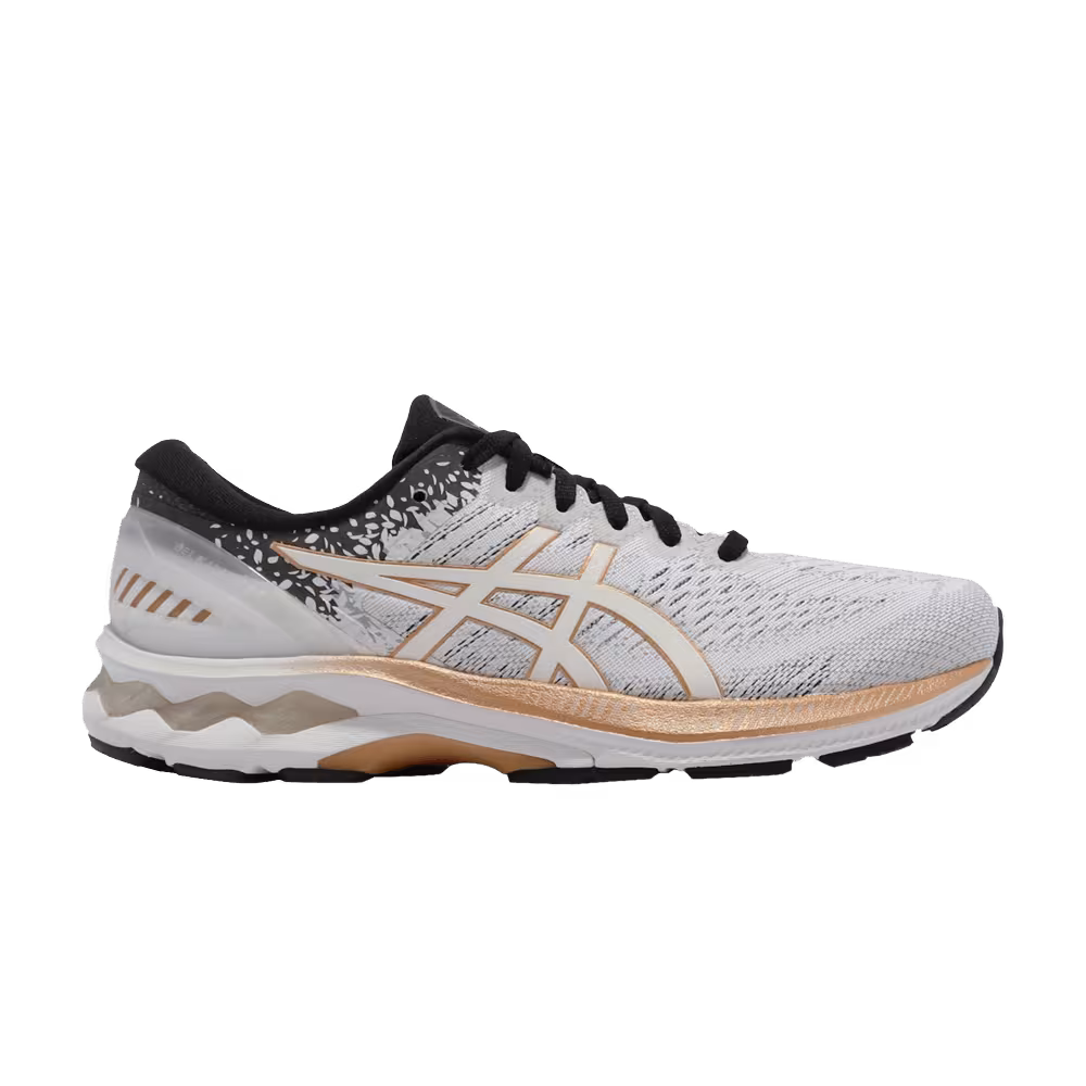 Asics Gel Kayano 27 Wuxi Marathon - White Gold