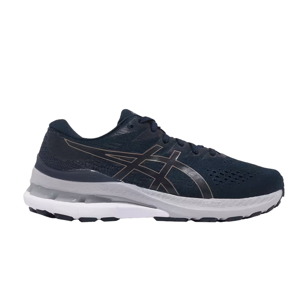 Asics Women's Gel Kayano 28 Wide Thunder Blue