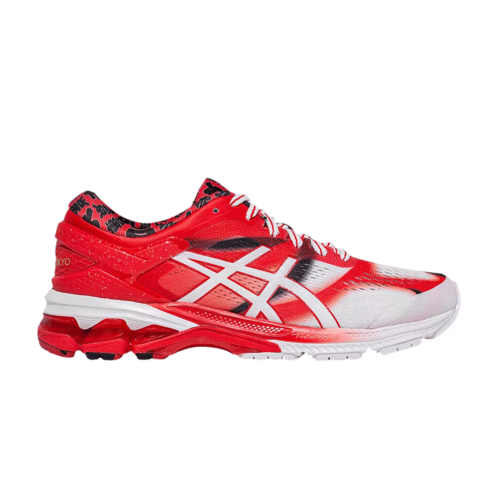 Asics Women's Gel Kayano 26 Tokyo Marathon