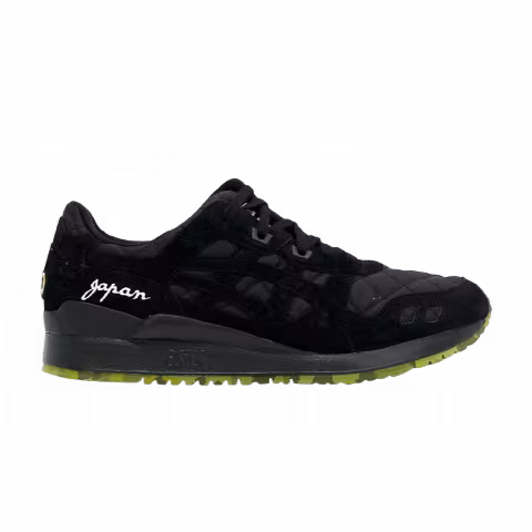 Mita Sneakers x Beams x ASICS Gel Lyte 3 'Souvenir Jacket' Japan Release
