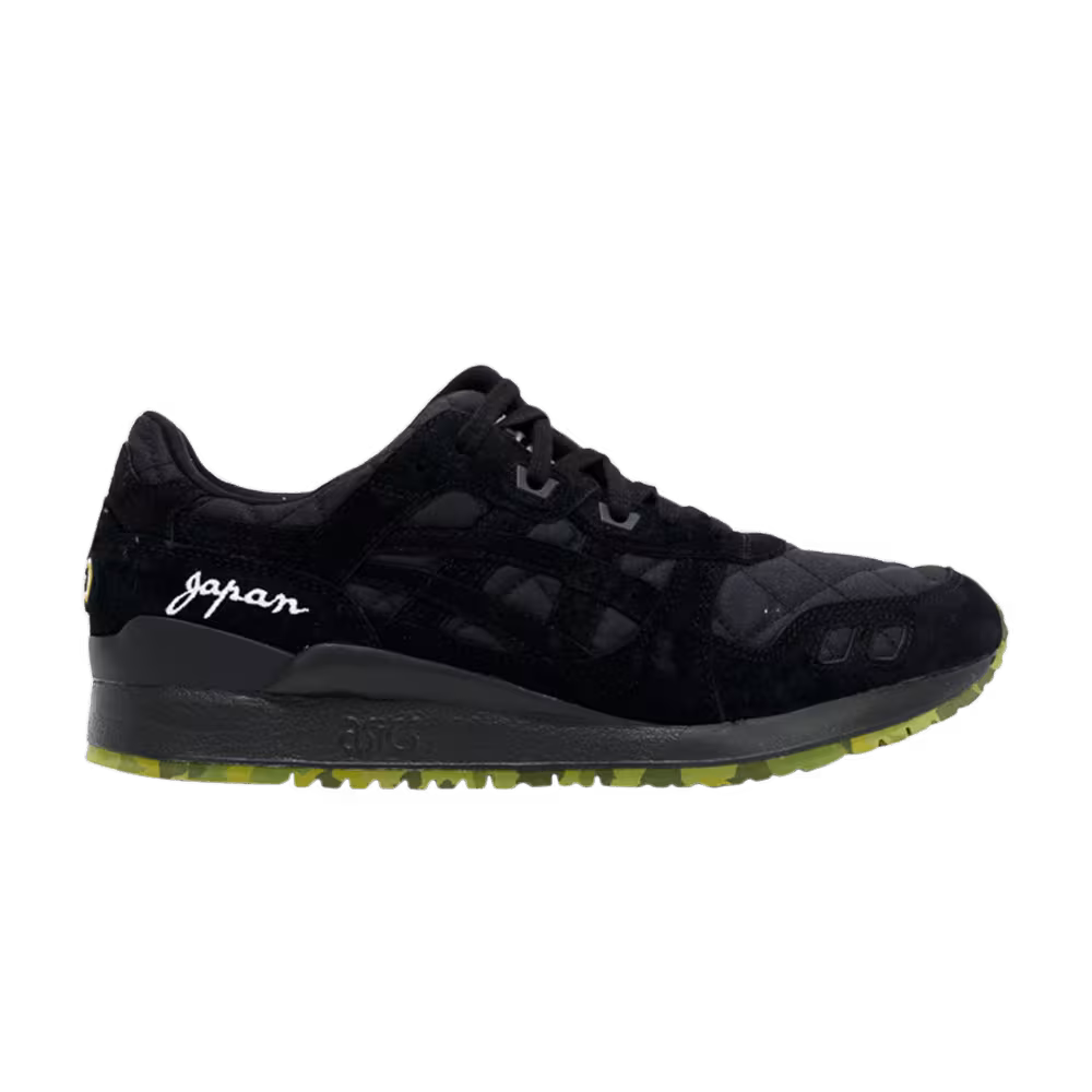 Mita Sneakers x Beams x ASICS Gel Lyte 3 Souvenir Jacket