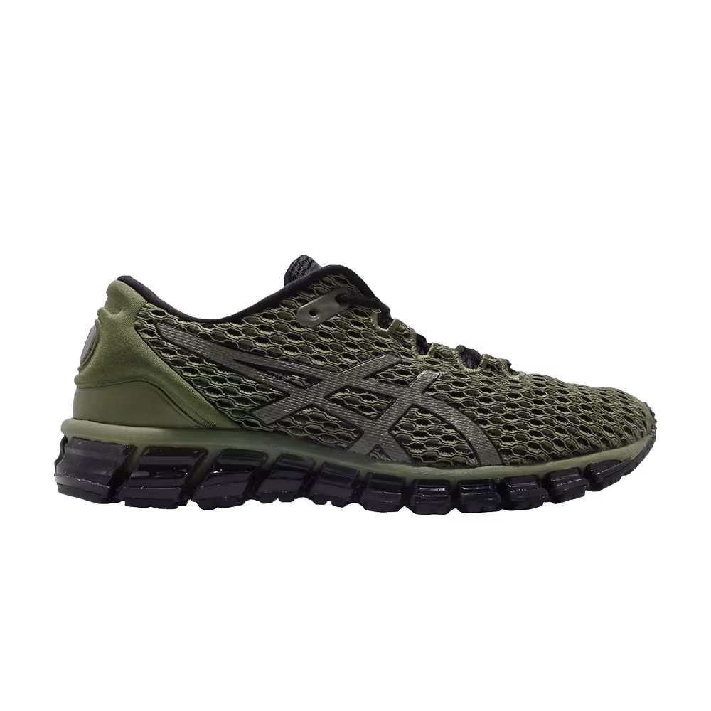 Asics Gel Quantum 360 Shift MX Clover Green
