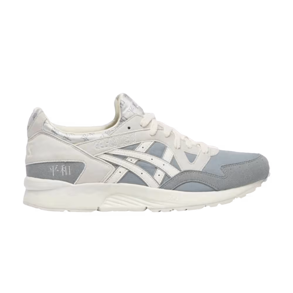 ASICS Gel Lyte 5 Peace