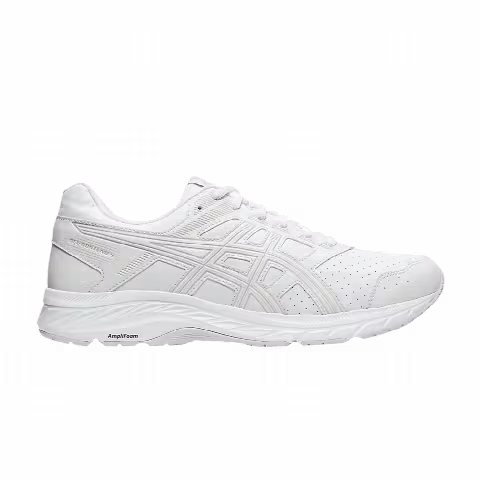 Asics Gel Contend 5 SL 4E Wide 'White'