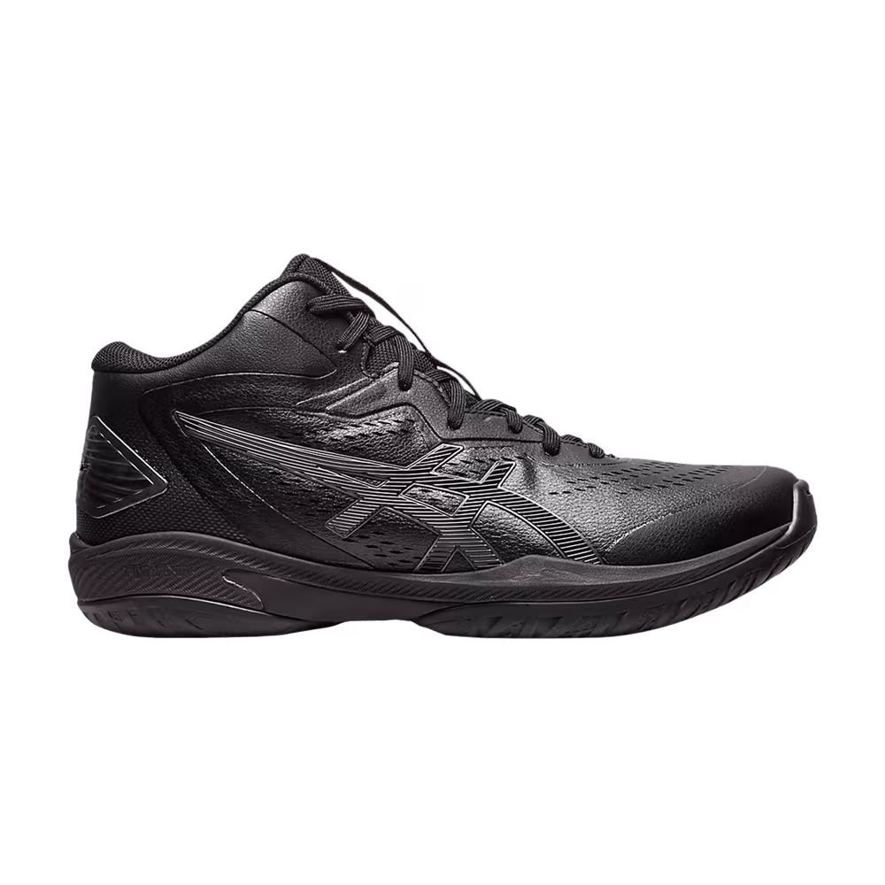 Asics Gelhoop V15 4E Wide Black Gunmetal