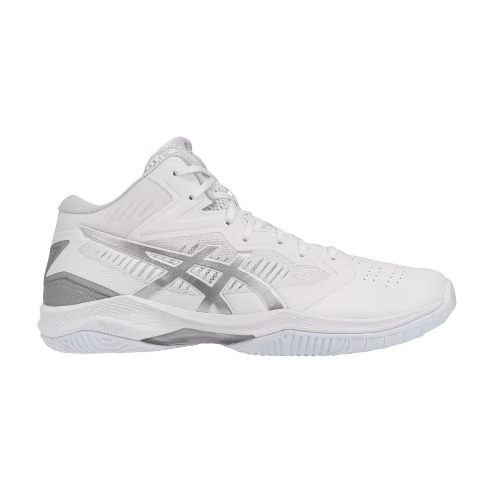 Asics Gelhoop V12 Wide Pure Silver