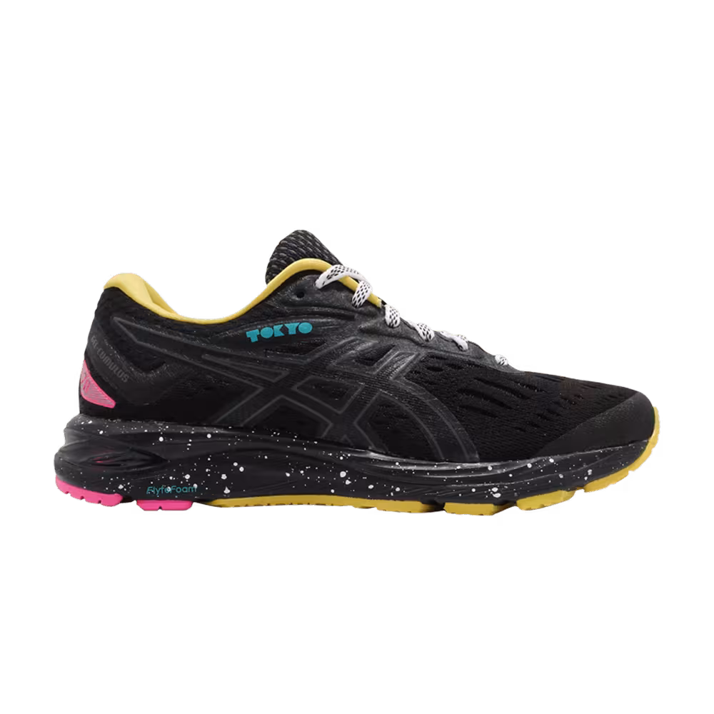 Asics Women's Gel Cumulus 20 Tokyo Marathon