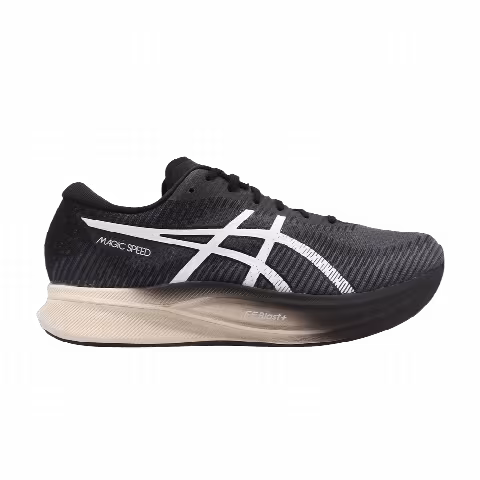 Asics Magic Speed 2 2E Wide 'Carrier Grey'